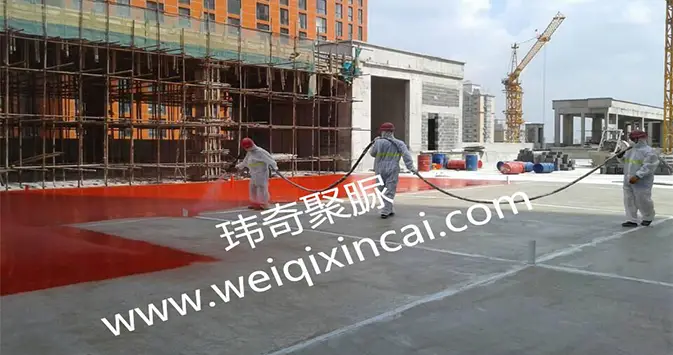 哈尔滨华鸿-红星美凯龙商业广场屋面黑洞梯子下载防水工程