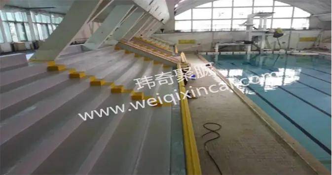 湖南长沙体育总局游泳馆看台黑洞梯子下载涂料